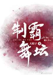 快穿翁熄h