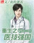 边亲边摸