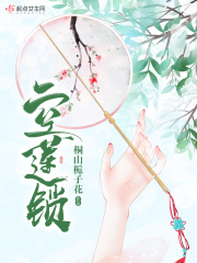 男受被用各种一道具调教