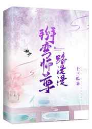菠萝蜜入口一区
