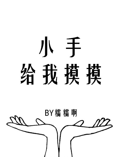 变形金刚七免费观看完整版