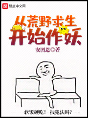free哆哆拍拍在线视频