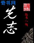 97国产在线公开免费观看