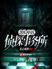 下面被塞水果的gl小说