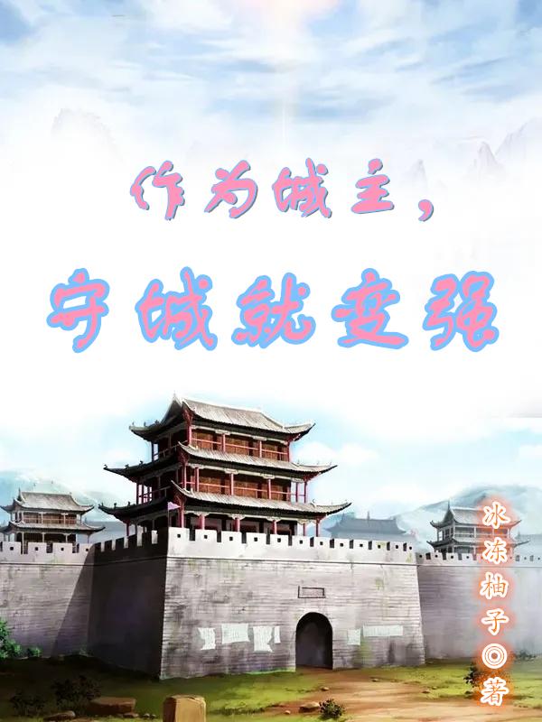 大团结亲情会1-18