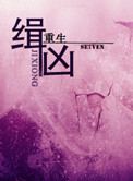接吻技巧