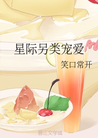 美女全身全免费视频网站