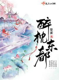国产又黄又爽的视频