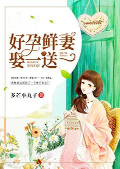美女大胆艺术