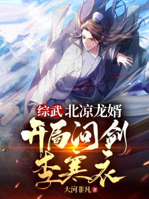 久草中文在线观看