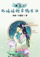吴菲