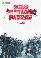 亚洲色图区