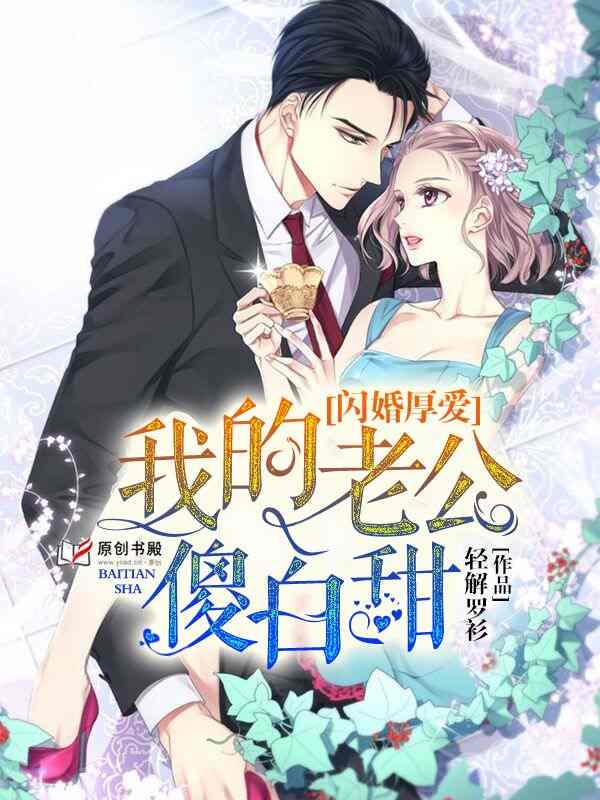 亚洲美女高清一区二区三区