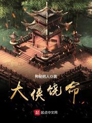 长津湖电影完整版