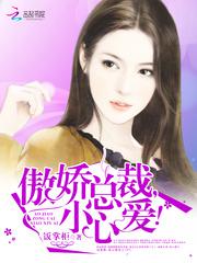 嘟嘟影音