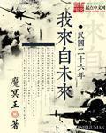 电视云雀行动