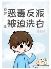 封神英雄榜第一部全集免费观看