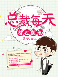 公公有点坏