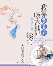求魔txt