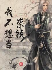 石鹏张悦俞凤琴的小说笔趣阁