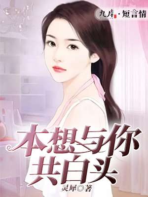 玛格纳