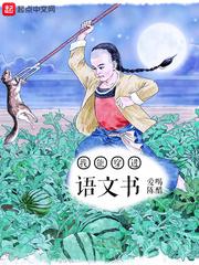 太多了满出来了