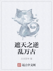 我的帝国龙灵骑士