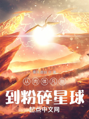 萧先生每天都在想着言诺