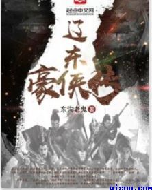 最是人间烟火气电视剧免费观看高清