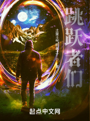 入伍前夕迅雷下载