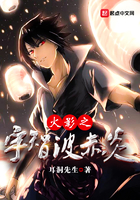 重生之香港大少