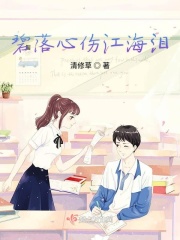 小蝌蚪视频下载污bd高清版