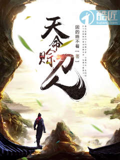 我把小静开了苞小说