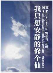 老张的幸福