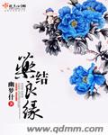 20寸显示器