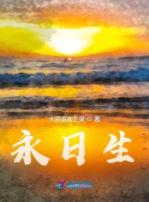 完美邂逅第一季