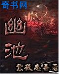 红魔游戏手机官网