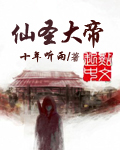 快手吃屎的视频短片