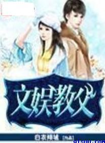 张丰毅电视剧全集