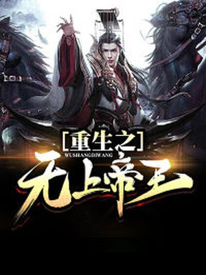 兄妹肉