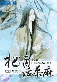 诱人少妇