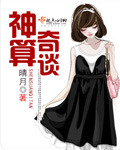 更美app