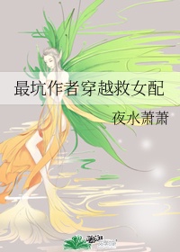 柠檬撞奶糖