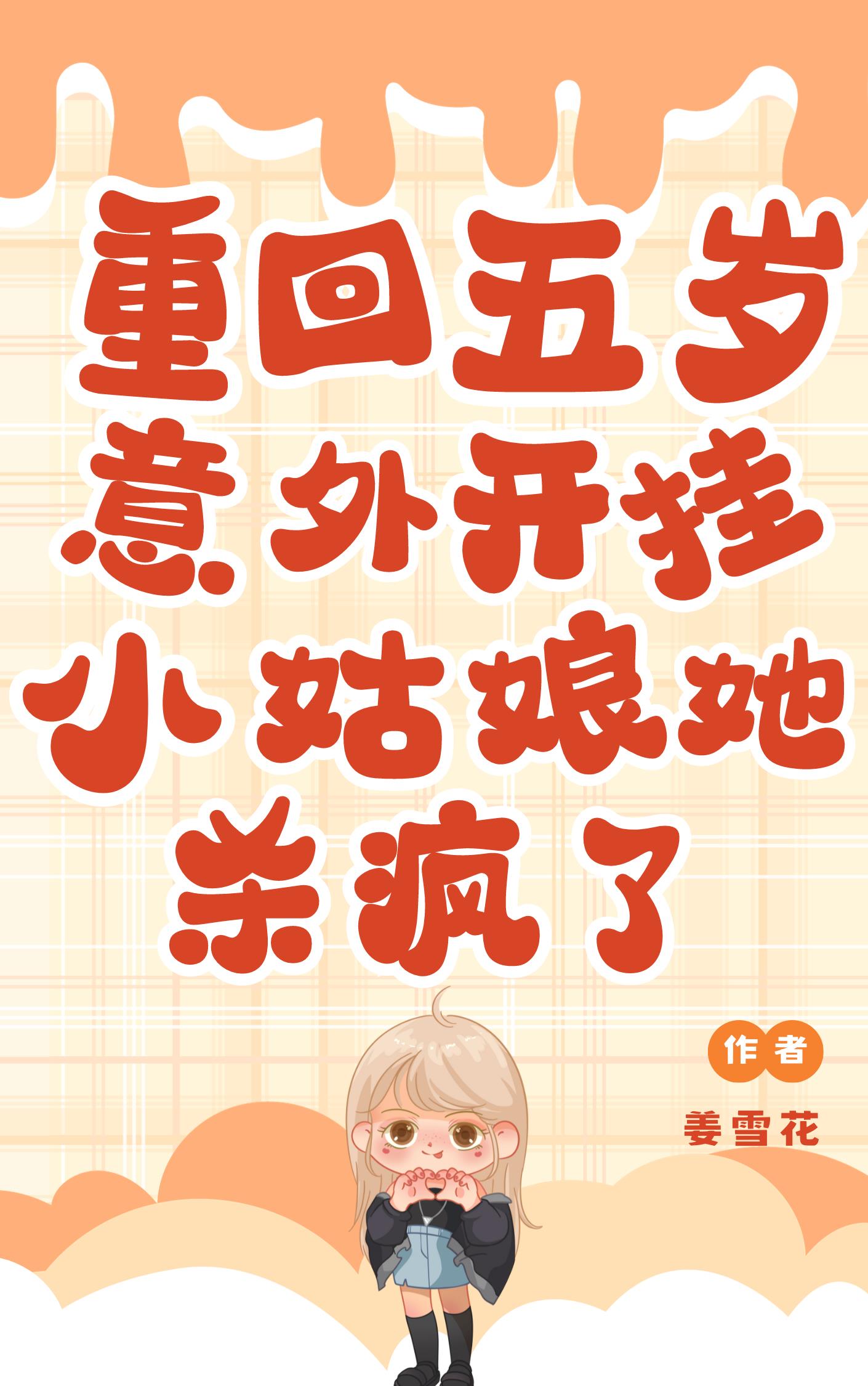 亚洲高清不卡
