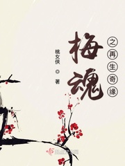 异世之绝色锋芒