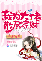 李丽珍全部电影