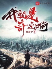 传奇世界客户端下载