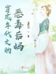 灯草和尚小说在线阅读