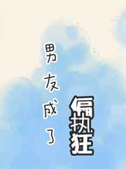 我独自升级漫画在线免费