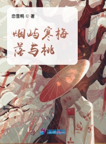 我星河帝国元首txt下载